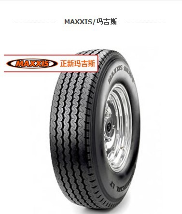 正新/玛吉斯轮胎215/75r16c 配福特全顺【正品假一赔十】