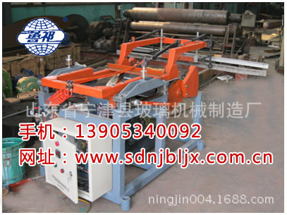 20130815160204116