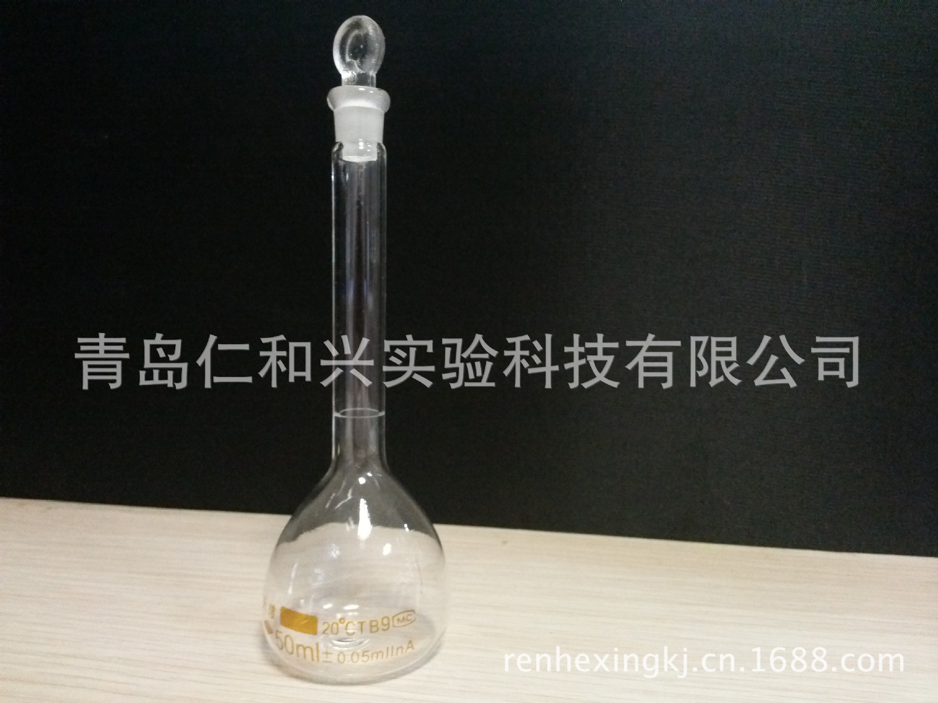 a级无色玻璃容量瓶5-2000ml 天玻 白量瓶 一级代理 包检真品