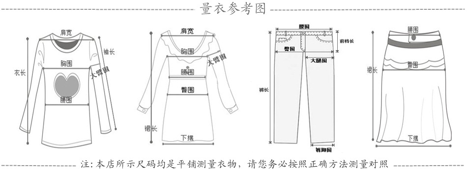 批发大码女装秋冬款外贸原单欧美卫衣休闲裤连体装 卡通图