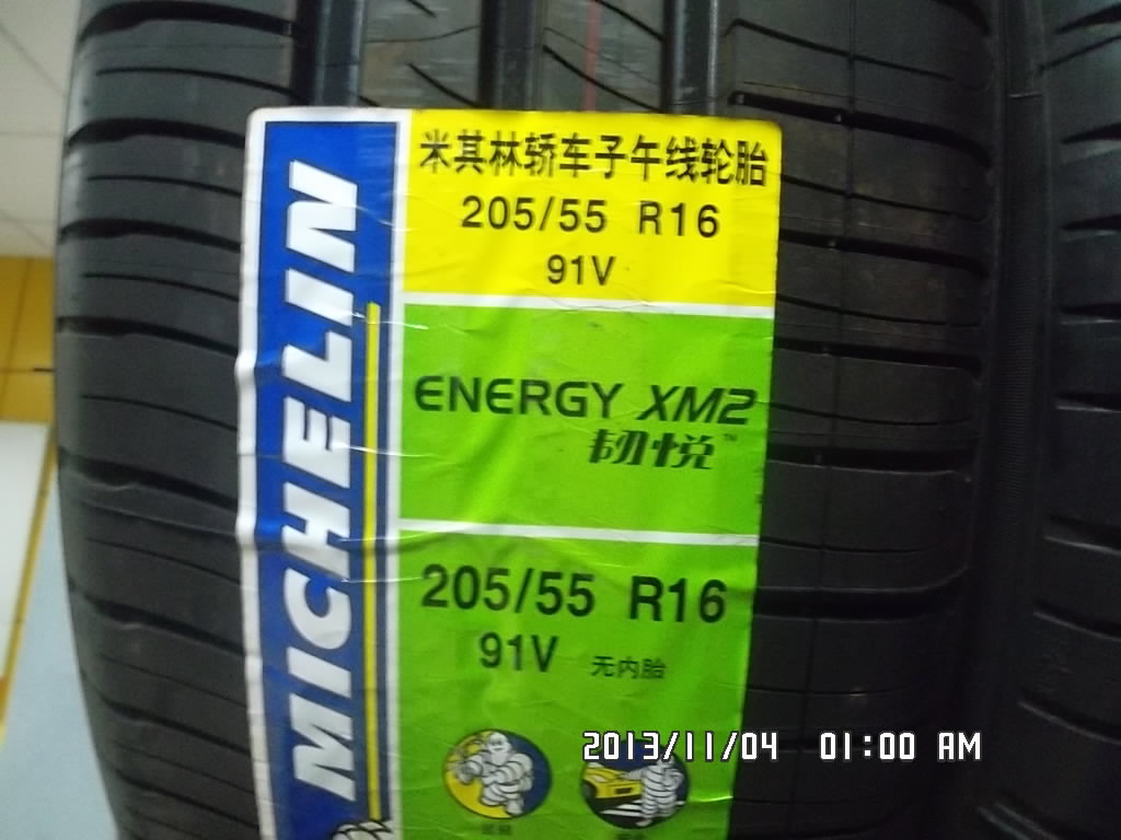 汽摩用品,配件 轮胎 机动车轮胎 正品米其林205/55r16 xm2 91v