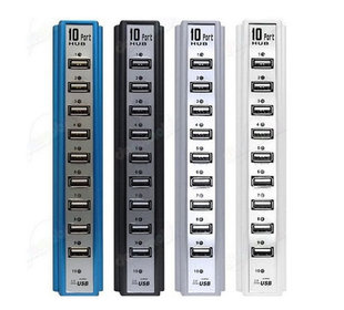 厂家直销超强10口USB集线器 分线器 电子礼品 USBHUB