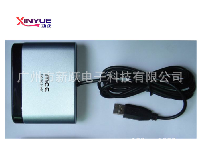 【2.4GHz无线空鼠遥控器 接收盒+鼠标键 安卓