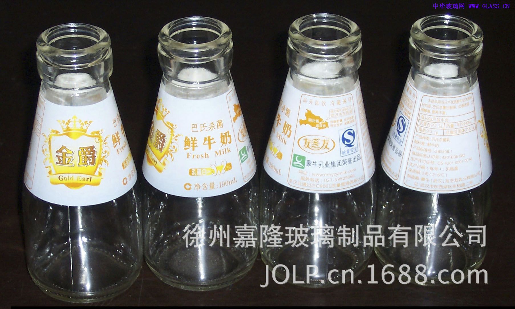 玻璃瓶厂家批量生产多款精致小口径玻璃奶瓶 