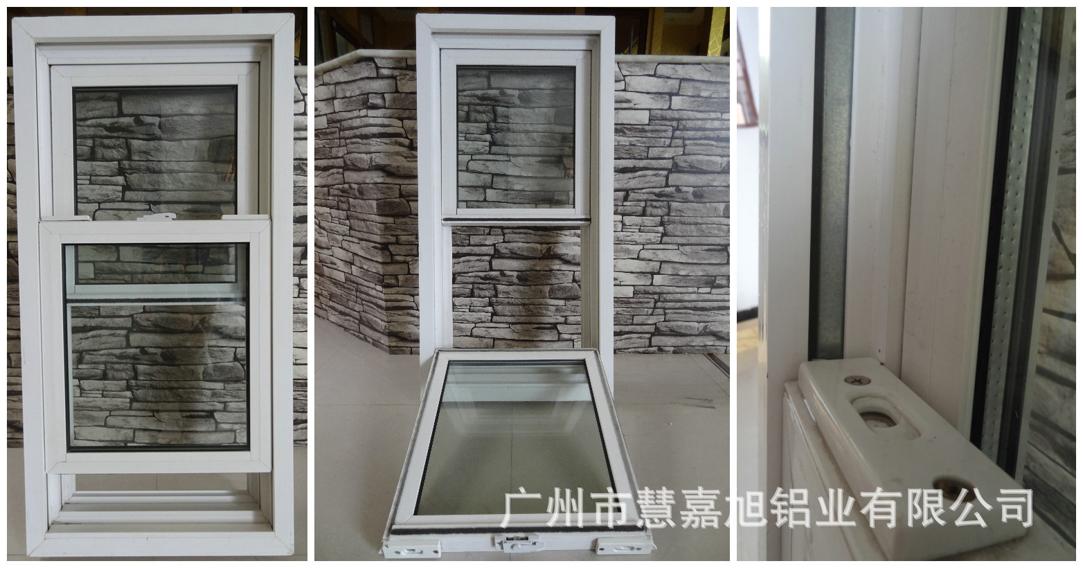 塑钢中空玻璃窗 三层玻璃窗 中空玻璃窗价格 提