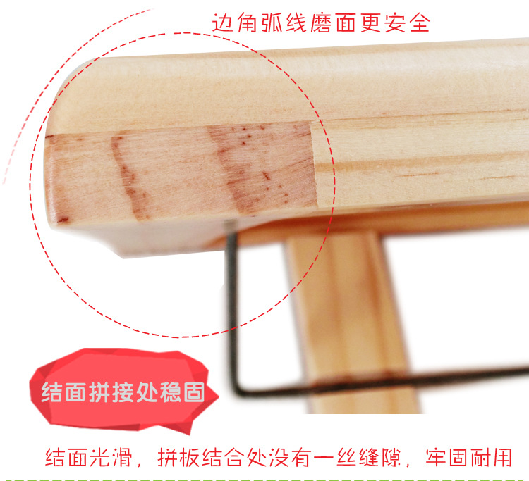 【书架实木松木看书架之星阅读习用学科海阅读蓬莱家具宝蓬图片