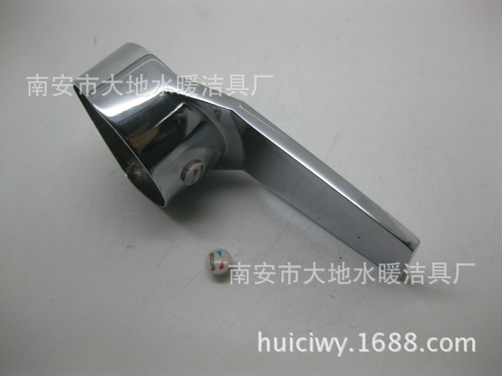兰花水暖 水龙头配件 手柄冷热水标志 开关红蓝标签装饰盖标识