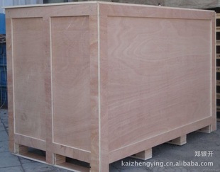 供应免熏蒸木箱,标准木箱,出口标准木箱,1100mm*1100mm*1100mm