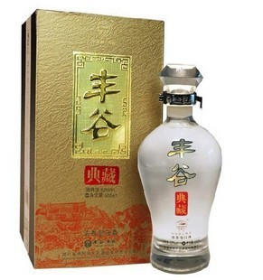 【促】中粮长城红酒三星赤霞珠葡萄酒750ml 【酒窝网】