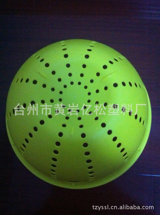 【高档塑料有柄滴水箩洗菜箩蔬菜水果蓝男士篮沥水衣撑图片