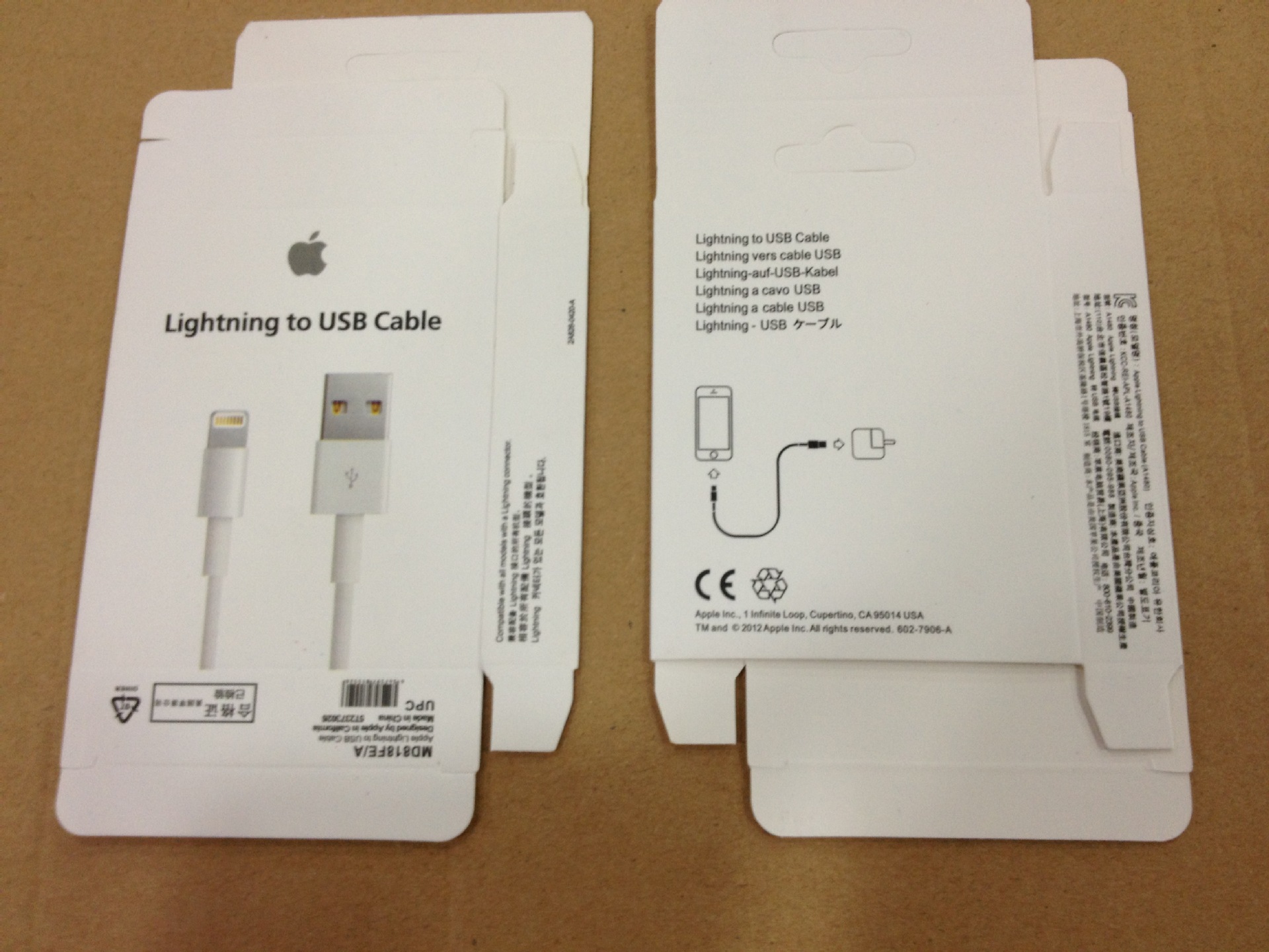 iphone5包装盒logo 手机数据线爱疯5代闪电包装 苹果数据线包装盒