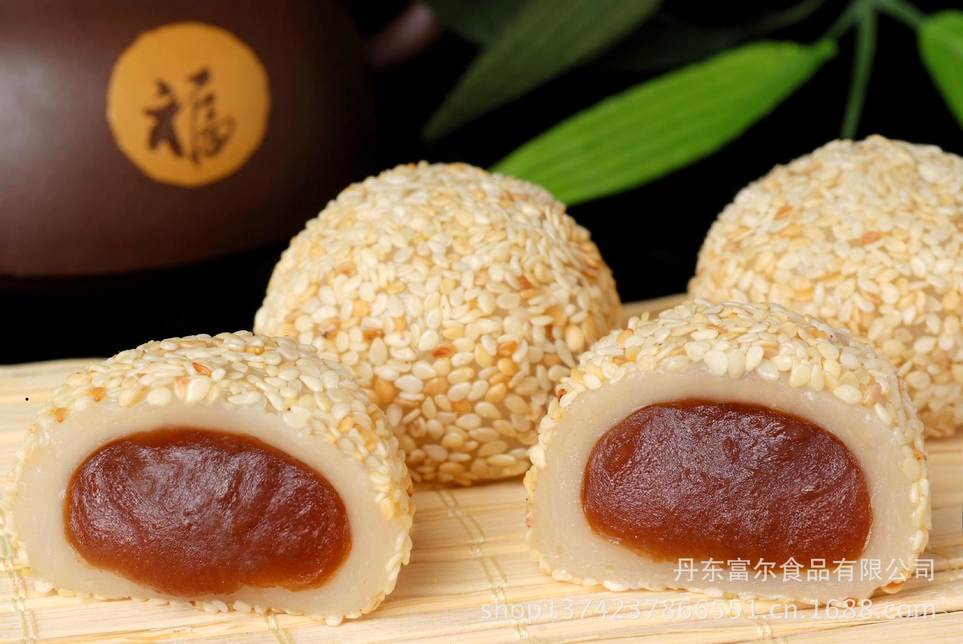 供应高丽香 满族特色麻团 丹东特产 特色糕点 麻薯 60克.