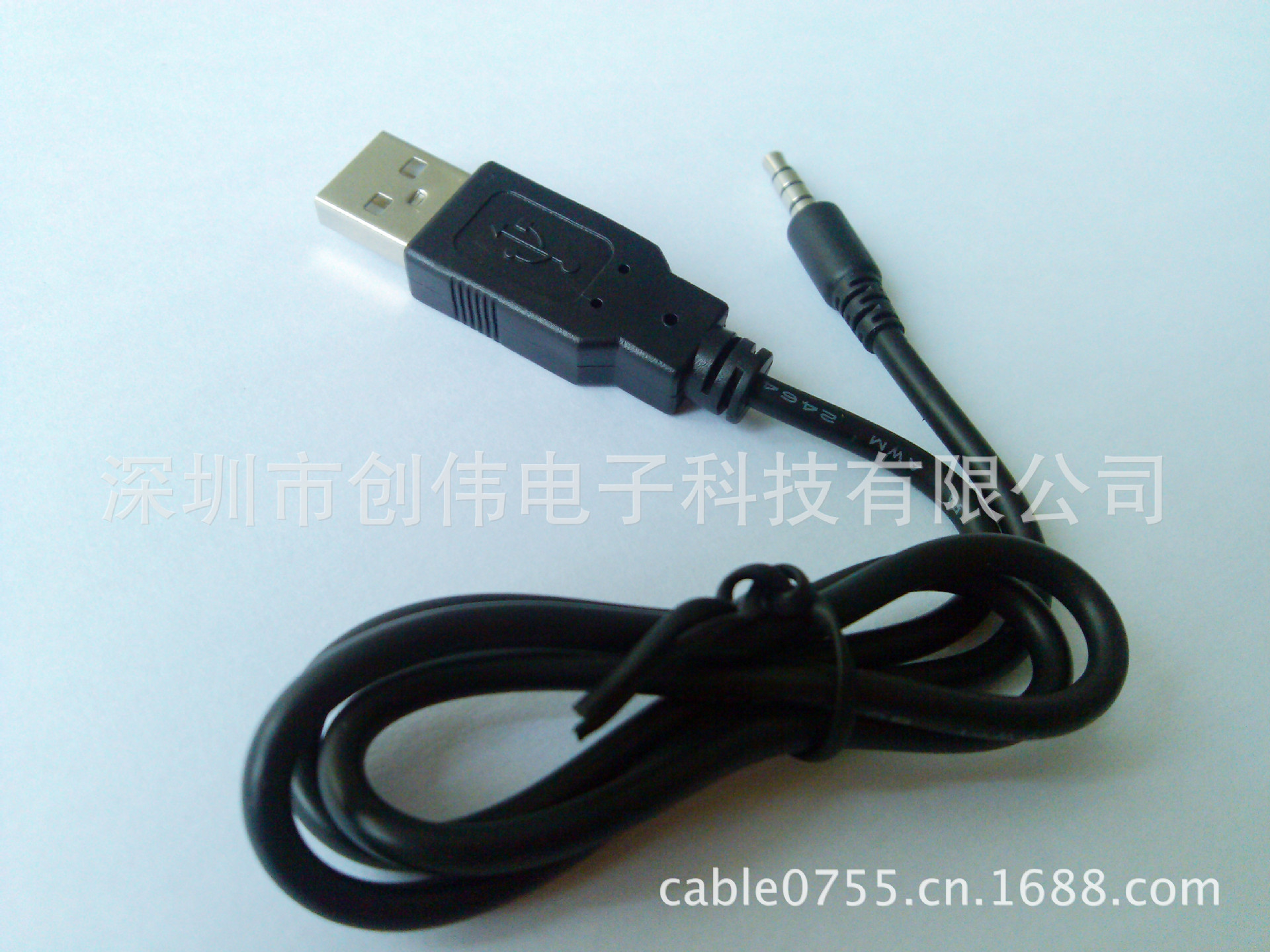 【年中盘点超级价格USB AM转3.5音频线 50C