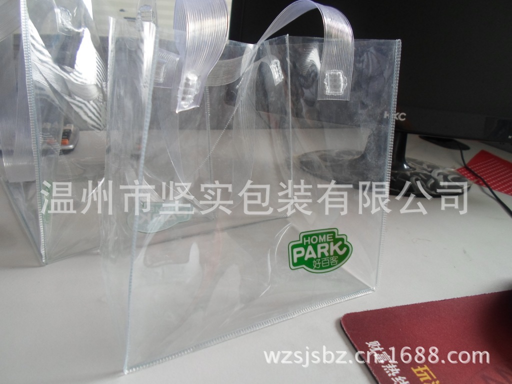 【PVC啤酒包装袋 PVC透明手提袋 厂家定制】