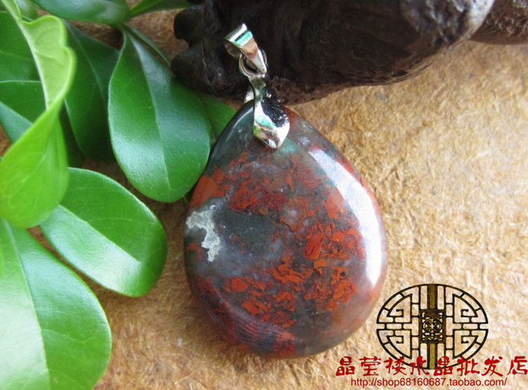 晶莹楼 满500包邮 天然水晶 水滴 碧石吊坠 批发