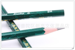 正宗上海产中华铅笔  2H HB 2B学习绘图 考试铅笔 美术 文具批发