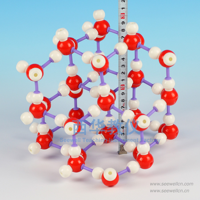 xcm002供应教学模型分子结构模型冰晶体结构模型ice