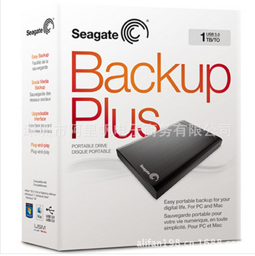 【希捷(Seagate) Backup Plus新睿品 120G US