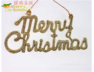 圣诞快乐英文字牌 圣诞树装饰品 圣诞节日装扮 金色 现货混批