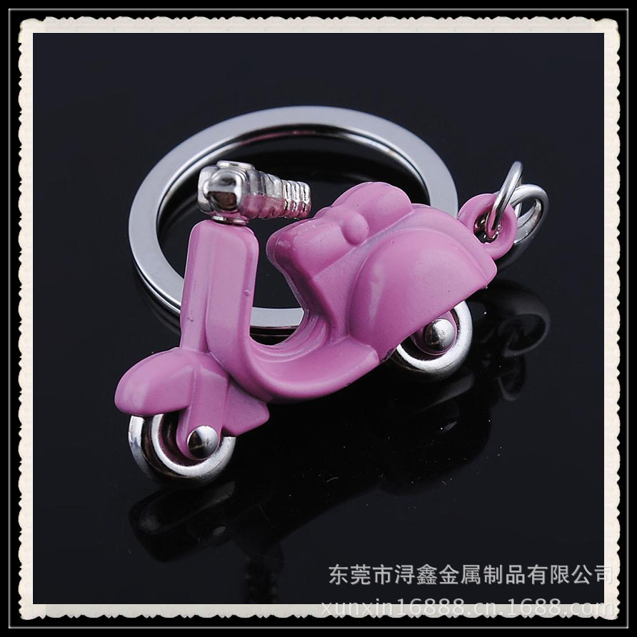 东莞厂家设计各种颜色喷漆女装摩托车钥匙扣流