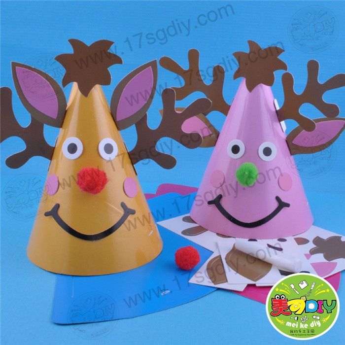 4款圣诞节帽子儿童成人卡通头饰diy材料包手工制作圣诞节礼物