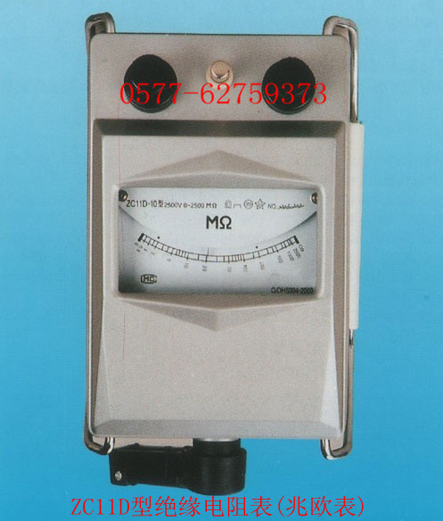 zc11d-10绝缘电阻表(兆欧表)指针式兆欧表2500v 2500欧