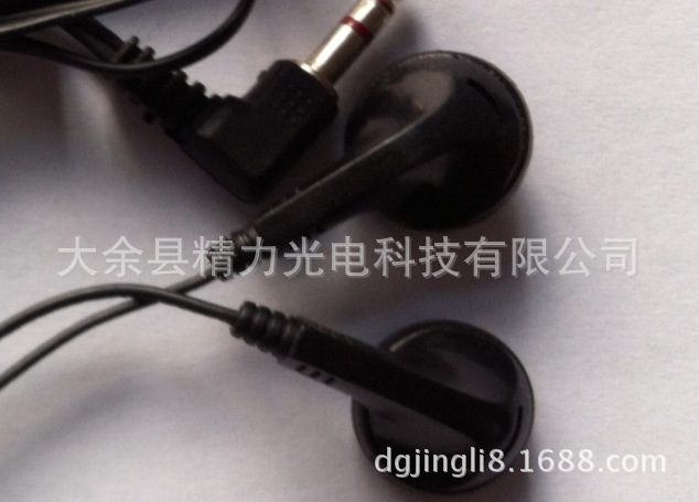 【航空耳机,3.5mm手机耳机,mp3耳机,日立全黑