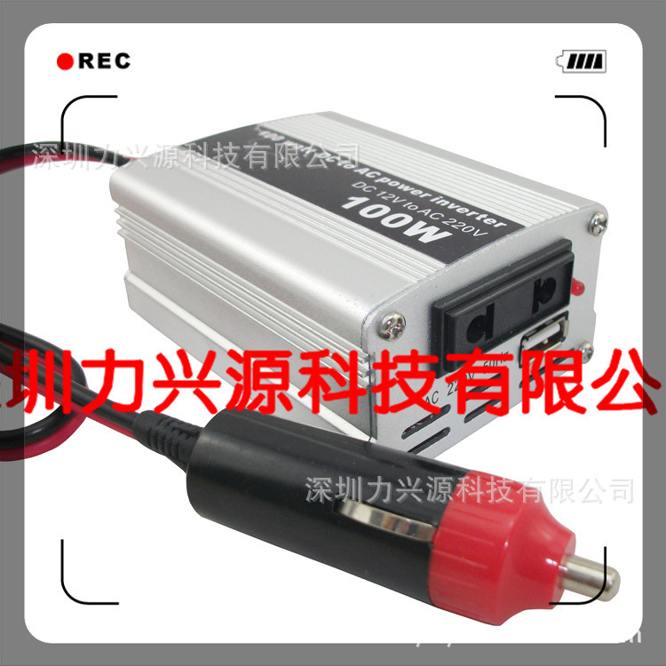 【厂家直销 逆变器 24VDC-220VAC 100W 小