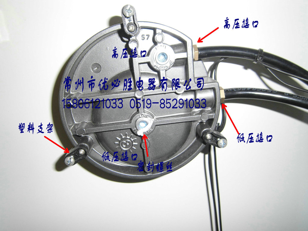 供应信息 压力表 微压差表 微压力表 压差计 差压计 圆形 指针  安装