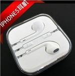 iphone 线控耳机 新款苹果耳机 i 5耳机 earpods 高音质