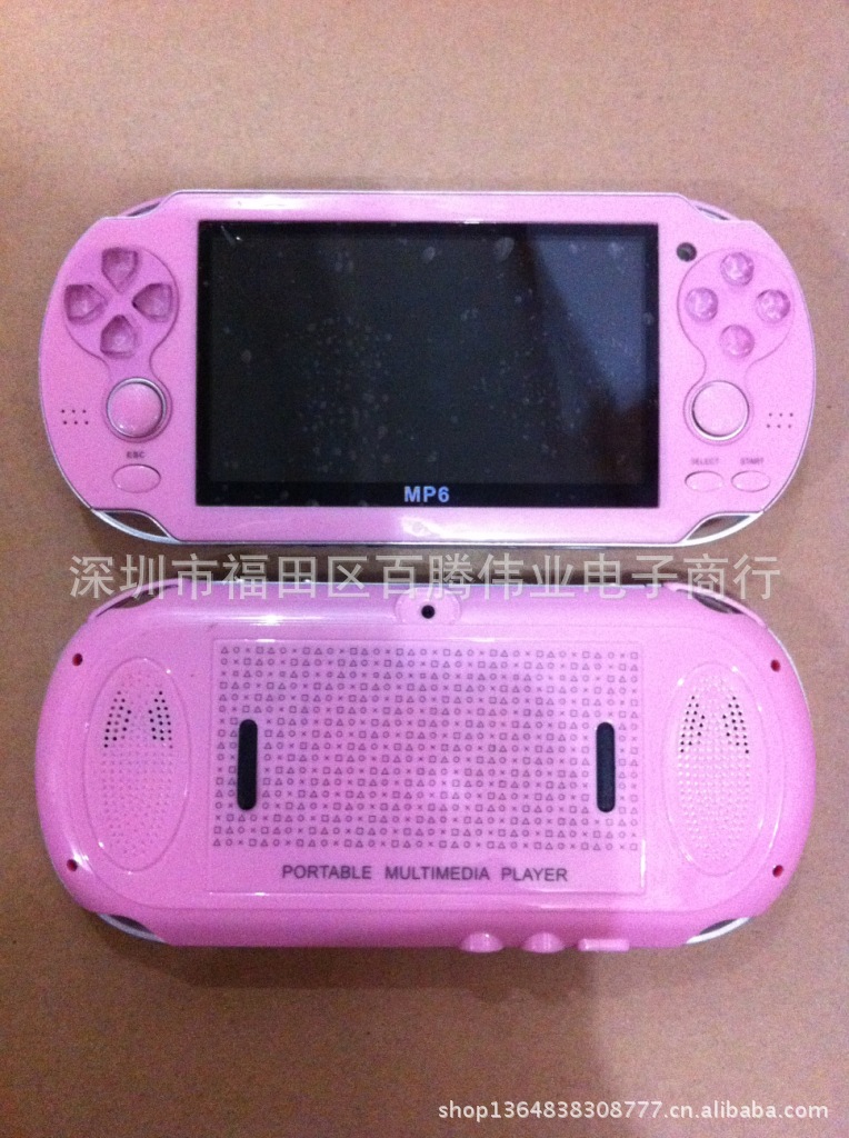 【4.3寸双摇杆 PSP 游戏机 多色 高清 全格式 M