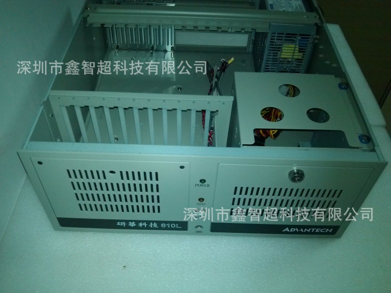 研华IPC-610L机箱