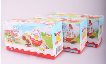 休闲食品 宝宝零食 商品名称:kinder/健达 奇趣蛋20克/盒(德国)