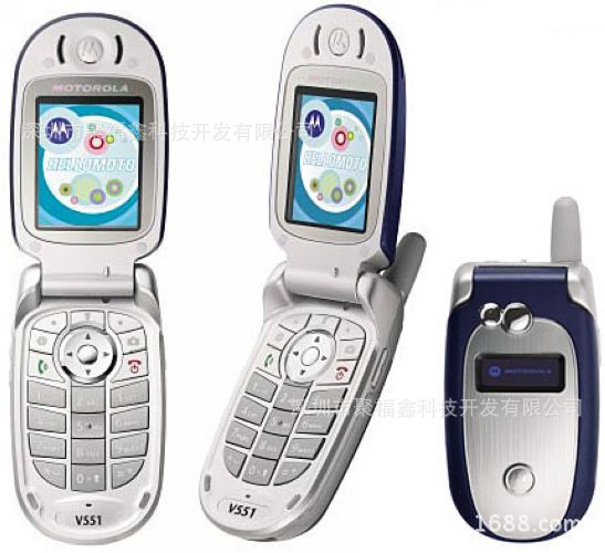 MOTO V551原装手机批发翻盖老款便宜手机批