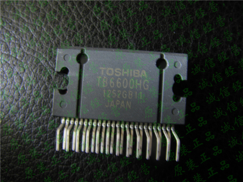 【TB6600HG TOSHIB16细分马达驱动IC 50V 