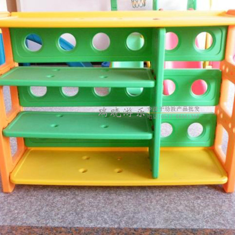 【幼儿园杯子书柜图书籍小朋友儿童架塑料资书报塑料ps图片