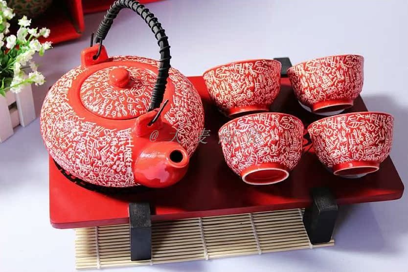 茶具批发 日式茶具 提梁壶茶具 红色结婚礼品瓷
