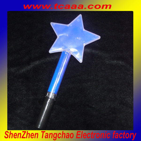 【五角星闪光棒星星棒演唱助威棒舞发光强化君主专制清朝的ppt课件图片