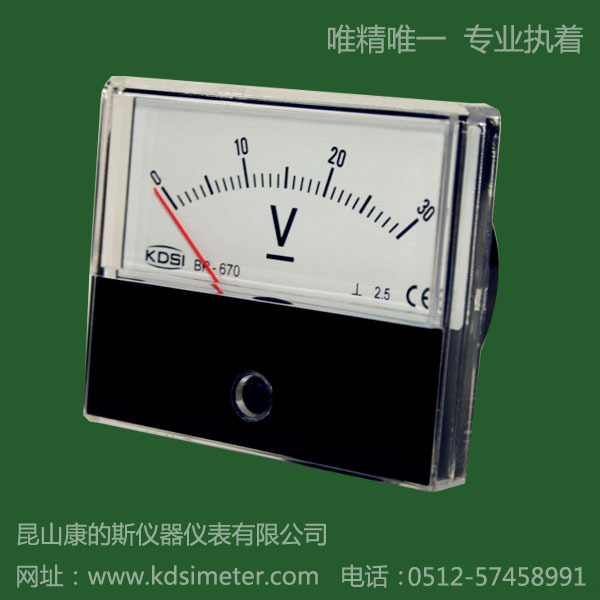 电压表 指针式电压表 直流电压表30v bp-670dc30v图片_6