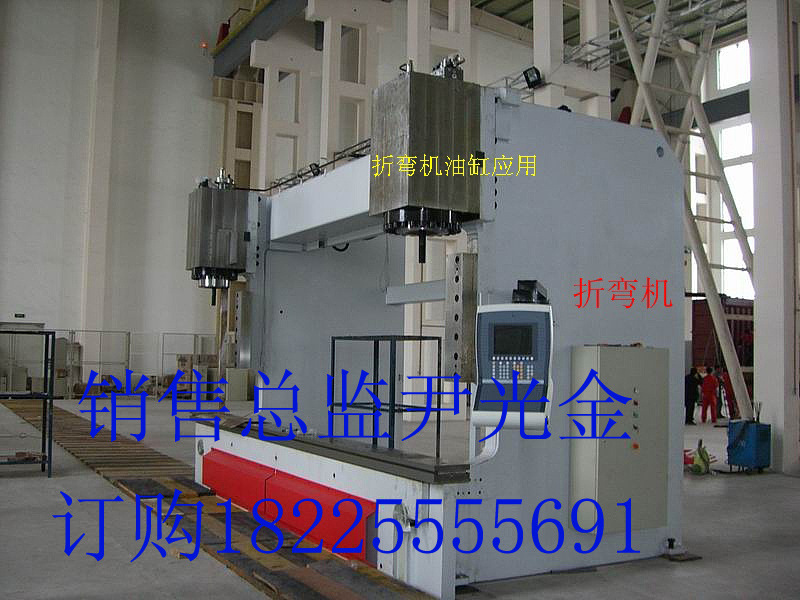 【厂家仿造250T/4000折弯机油缸,油缸,液压油别人图纸犯法吗产品直销产品做图片