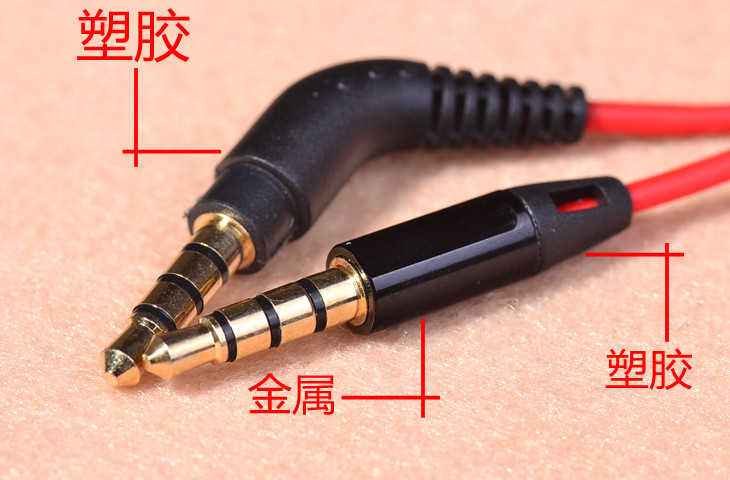 【厂家 耳塞DIY材料 小米 三星 HTC耳机维修线