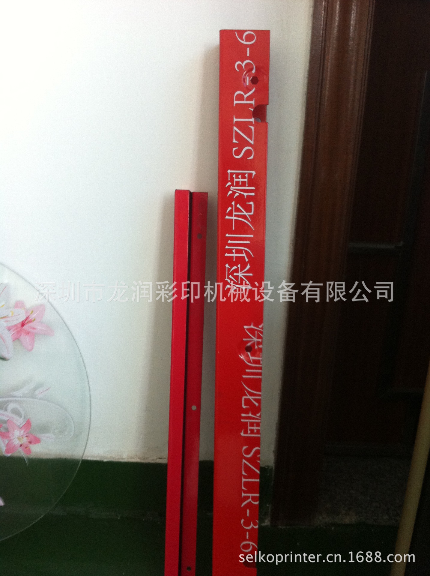 【供应平板变流面版喷绘机UV金属打印机设备运动mp3耳机头戴fm图片