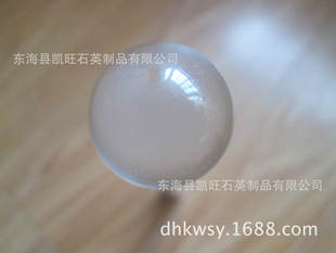 直径22mm 人造水晶玻璃球 小水晶球 石英玻璃球