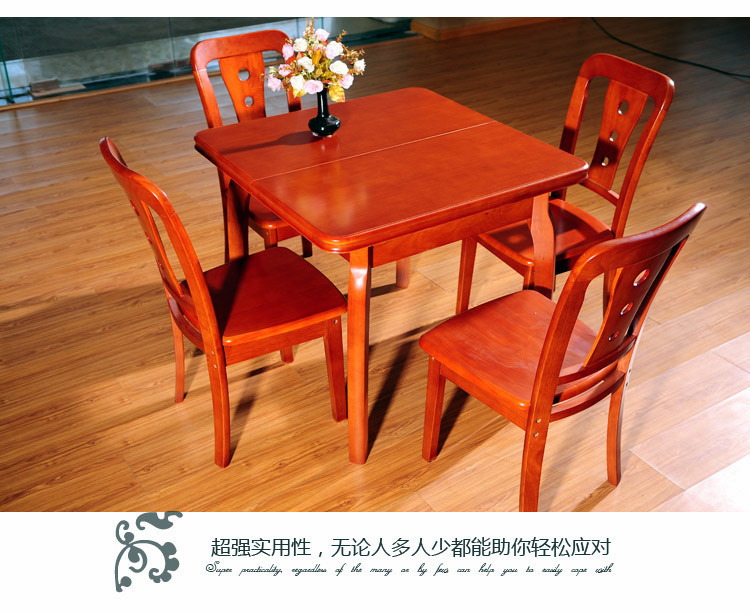 608折叠小户型实木餐桌椅组合简约伸缩橡木方