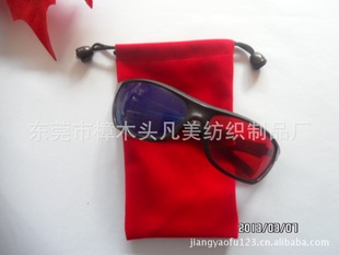 厂家直销 超细纤维眼镜袋  双绳束口眼镜袋 价格优惠
