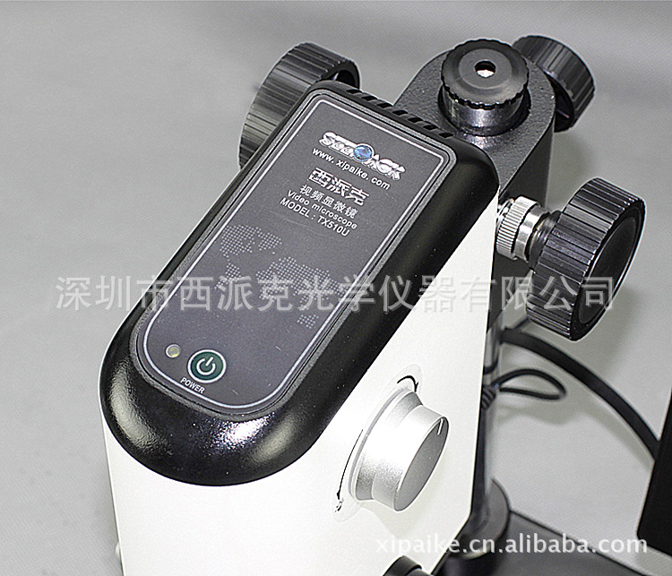 ,厂家,图片,光学显微镜,深圳市福田区西派克光学仪器行 -高清