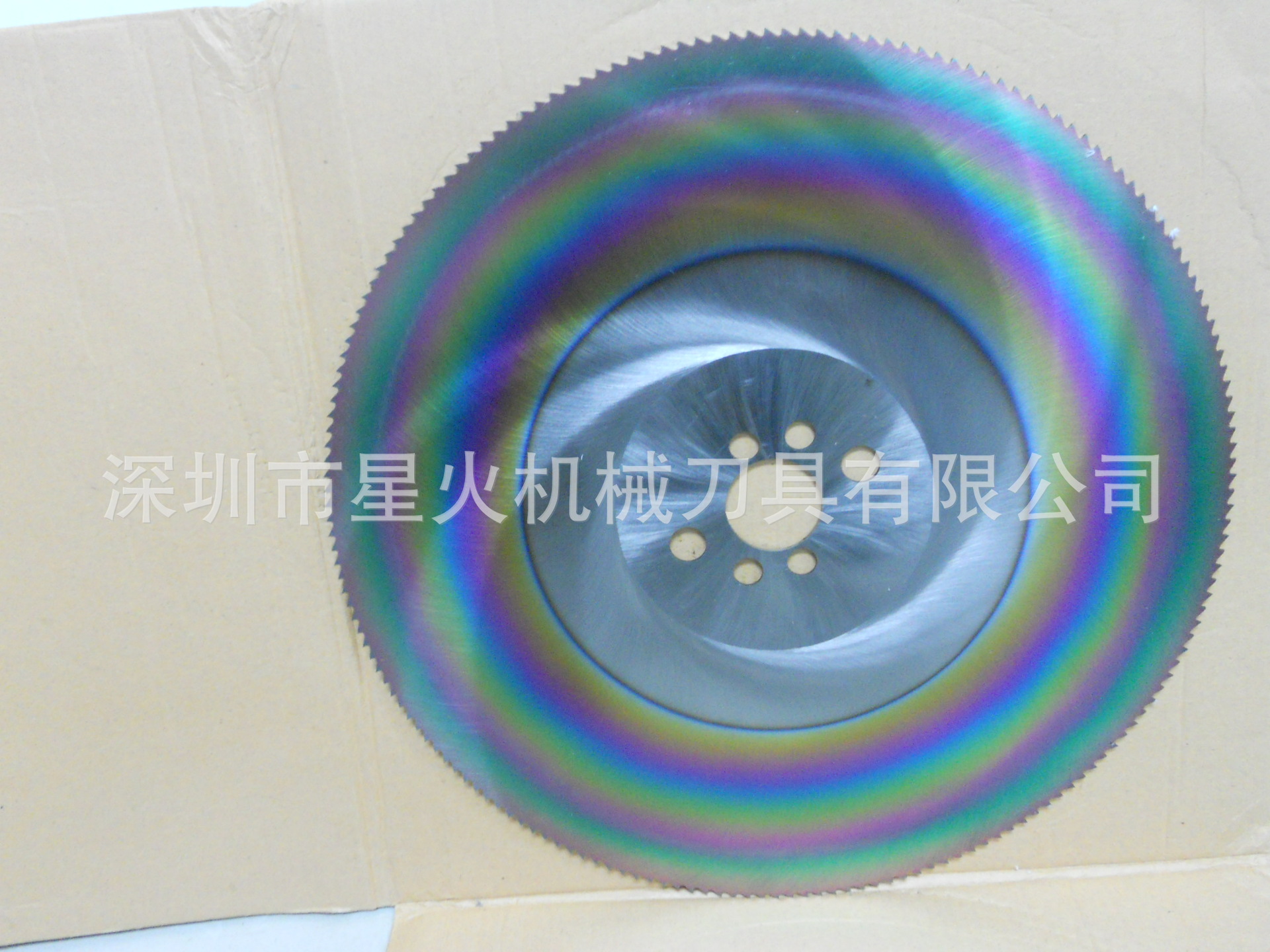【金属切断专用 斯邦达 彩色 金色 黑色高速钢圆