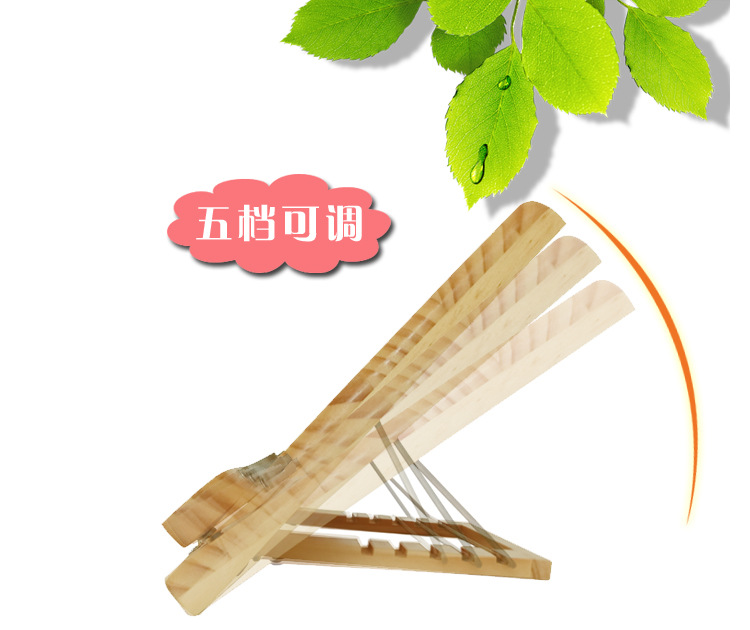 【书架实木松木阅读架之星看书家具学科海阅读好不好习用奥凯图片