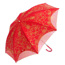 宏达(1199)结婚伞婚庆伞直杆长柄鎏金刺绣双层顶级奢华新娘伞