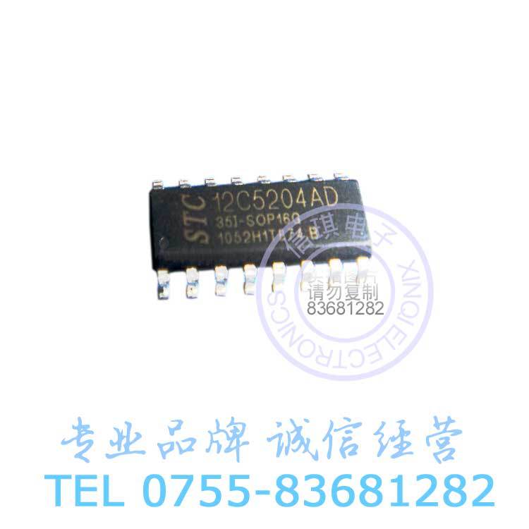  STC12C5204AD Ƭϵ SOP-16Ƭװ